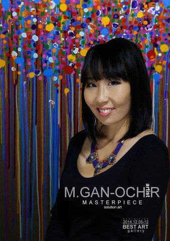 Зураач М.Ган-Очир “MASTERPIECE SOLUTION ART” үзэсгэлэнгээ гаргана